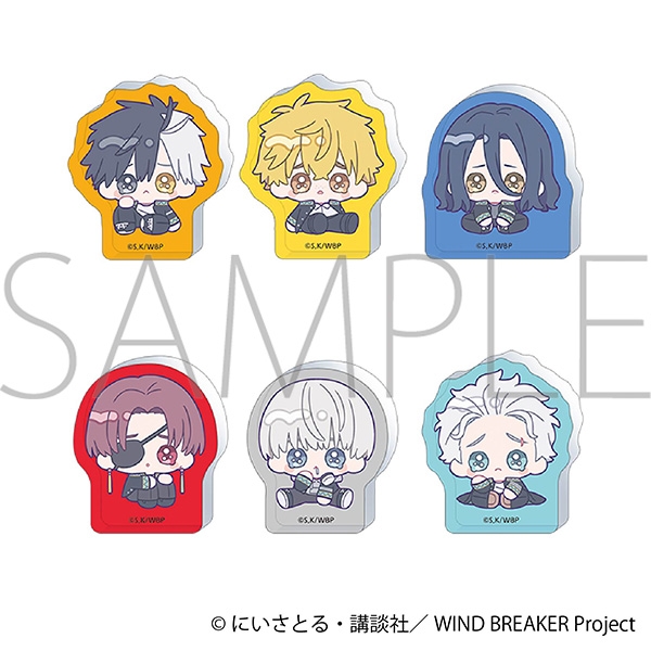 WIND BREAKER ころっと アクリルフィギュアコレクション/みにぴえんず - 公式商品画像 | AniSmile
