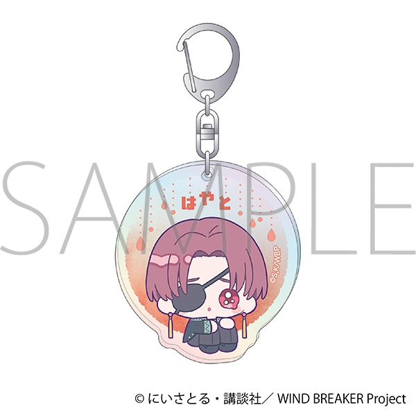 WIND BREAKER ホログラムキーホルダー/蘇枋 隼飛 みにぴえんず - 公式商品画像 | AniSmile