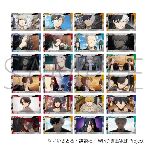 WIND BREAKER メモリアルクリアカードコレクション 画像 2 | AniSmile