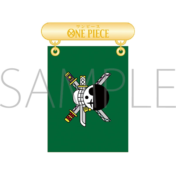 ONE PIECE フラッグバッジ/Vol.1 海賊旗 ゾロ - 公式商品画像 | AniSmile