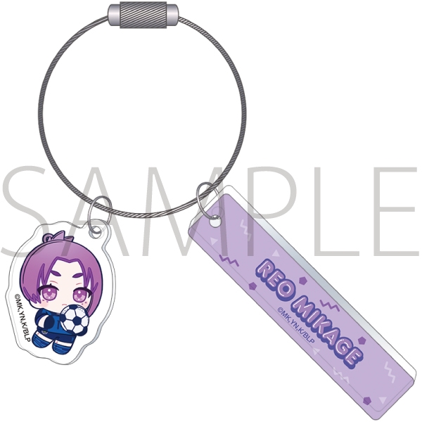 ブルーロック2期 2連アクリルキーホルダー/御影 玲王 ぬいパル すきっぷ - 公式商品画像 | AniSmile