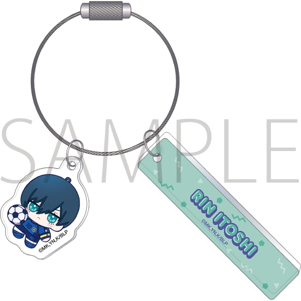 ブルーロック2期 2連アクリルキーホルダー/糸師 凛 ぬいパル すきっぷ - 公式商品画像 | AniSmile