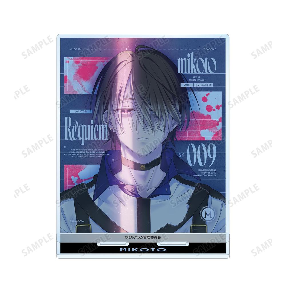 MILGRAM -ミルグラム- ミコト『レクイエム』 ジャケットイラストver. 両面BIGアクリルスタンド 画像 3 | AniSmile