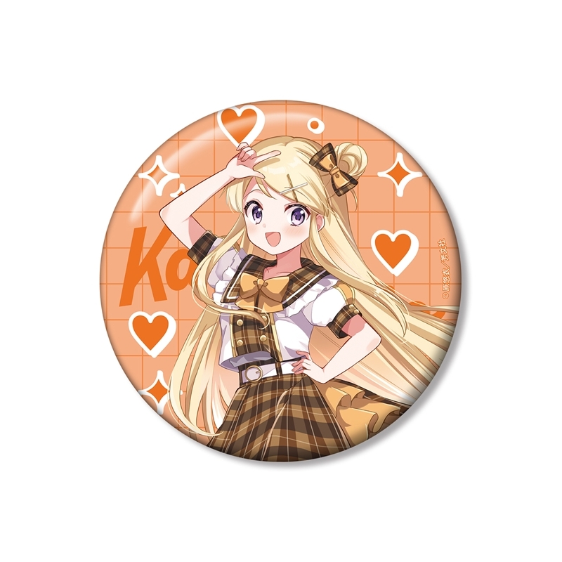 きんいろモザイク 原悠衣先生 描き下ろし 九条カレン アイドル風衣装ver. 100mm缶バッジ - 公式商品画像 | AniSmile