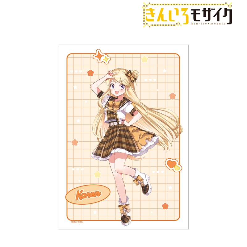 きんいろモザイク 原悠衣先生 描き下ろし 九条カレン アイドル風衣装ver. A3マット加工ポスター 画像 2 | AniSmile