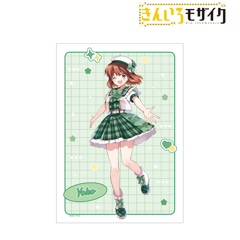 きんいろモザイク 原悠衣先生 描き下ろし 猪熊陽子 アイドル風衣装ver. A3マット加工ポスター 画像 2 | AniSmile
