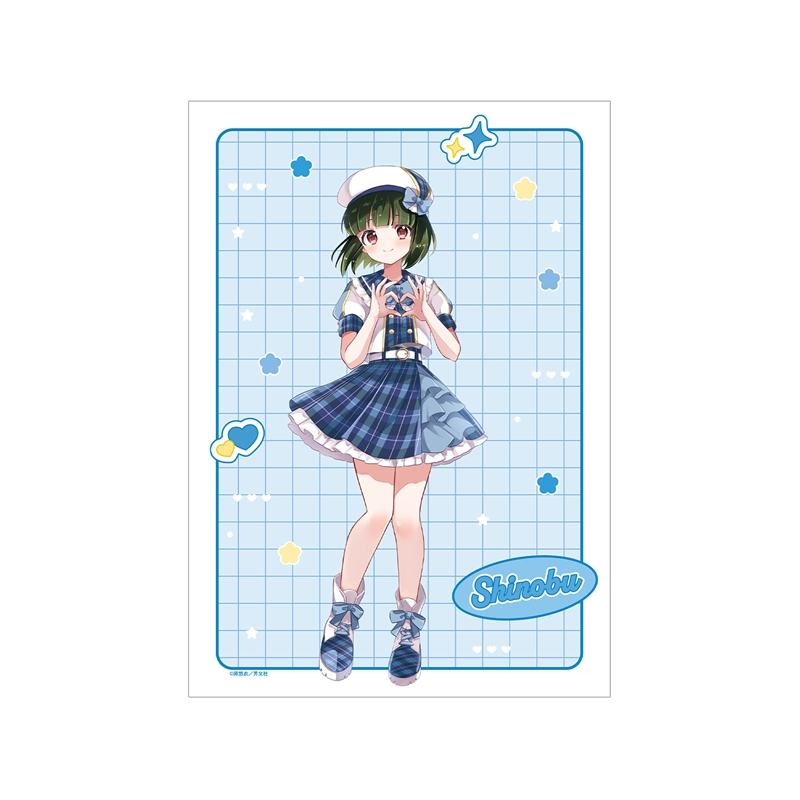 きんいろモザイク 原悠衣先生 描き下ろし 大宮忍 アイドル風衣装ver. A3マット加工ポスター - 公式商品画像 | AniSmile
