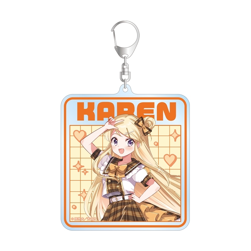 きんいろモザイク 原悠衣先生 描き下ろし 九条カレン アイドル風衣装ver. BIGアクリルキーホルダー - 公式商品画像 | AniSmile