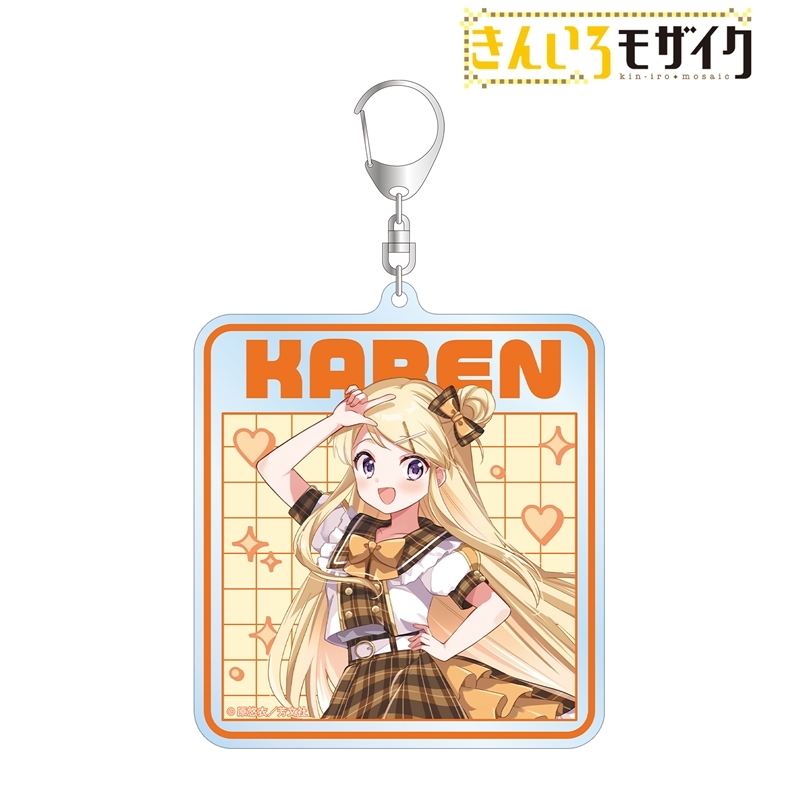 きんいろモザイク 原悠衣先生 描き下ろし 九条カレン アイドル風衣装ver. BIGアクリルキーホルダー 画像 2 | AniSmile