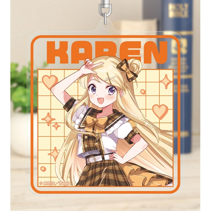 きんいろモザイク 原悠衣先生 描き下ろし 九条カレン アイドル風衣装ver. BIGアクリルキーホルダー 画像 3 | AniSmile