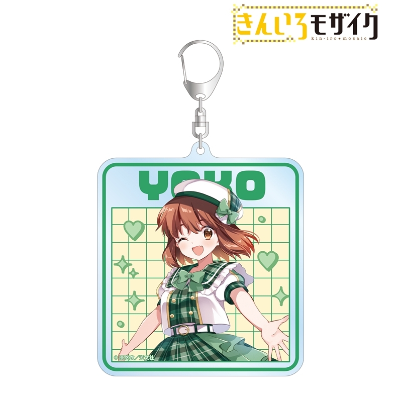 きんいろモザイク 原悠衣先生 描き下ろし 猪熊陽子 アイドル風衣装ver. BIGアクリルキーホルダー 画像 2 | AniSmile