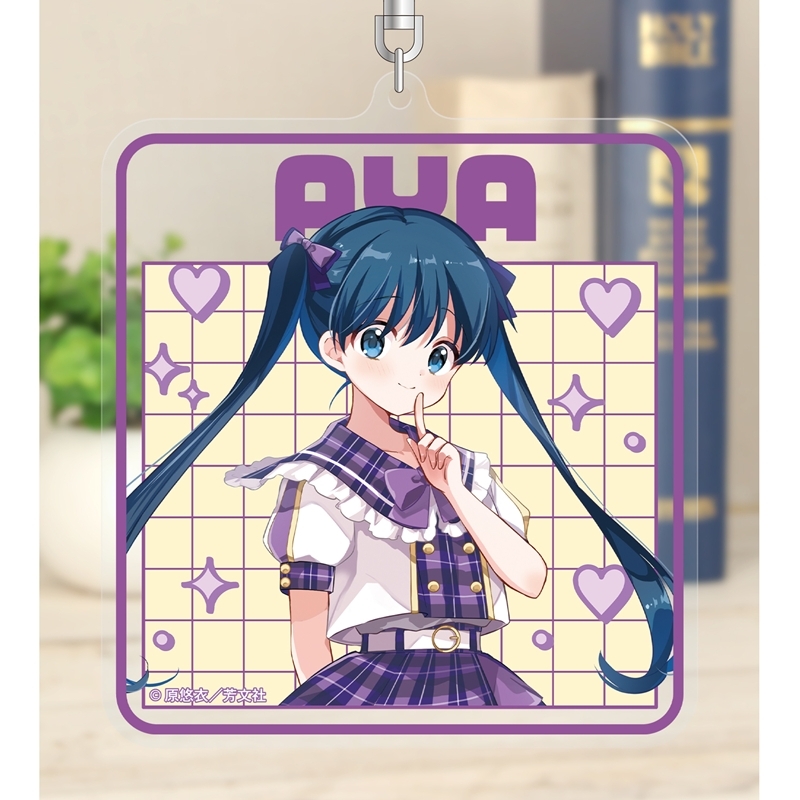 きんいろモザイク 原悠衣先生 描き下ろし 小路綾 アイドル風衣装ver. BIGアクリルキーホルダー 画像 3 | AniSmile