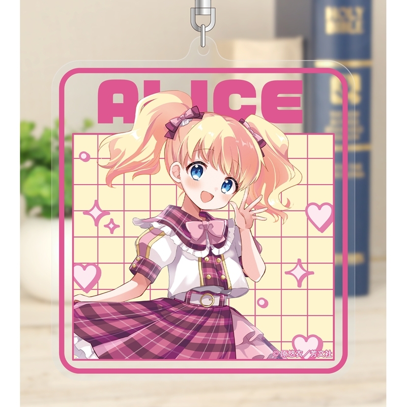 きんいろモザイク 原悠衣先生 描き下ろし アリス・カータレット アイドル風衣装ver. BIGアクリルキーホルダー 画像 3 | AniSmile