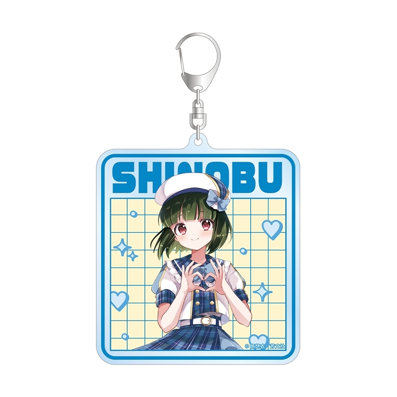 きんいろモザイク 原悠衣先生 描き下ろし 大宮忍 アイドル風衣装ver. BIGアクリルキーホルダー - 公式商品画像 | AniSmile
