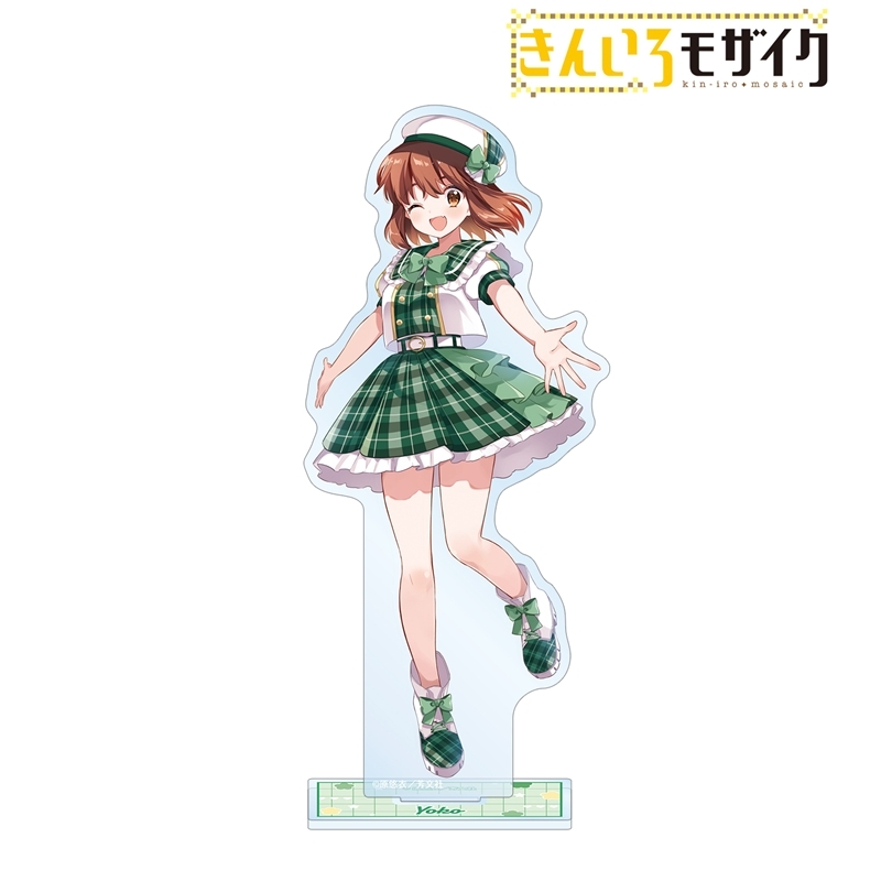 きんいろモザイク 原悠衣先生 描き下ろし 猪熊陽子 アイドル風衣装ver. BIGアクリルスタンド 画像 2 | AniSmile