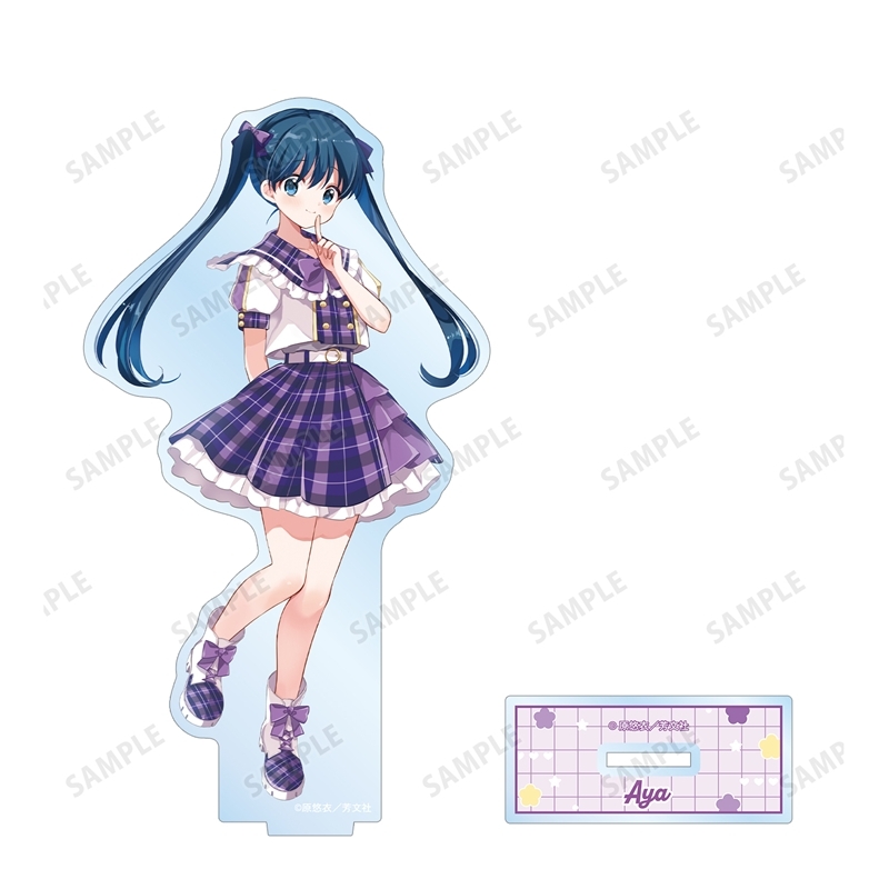 きんいろモザイク 原悠衣先生 描き下ろし 小路綾 アイドル風衣装ver. BIGアクリルスタンド 画像 3 | AniSmile