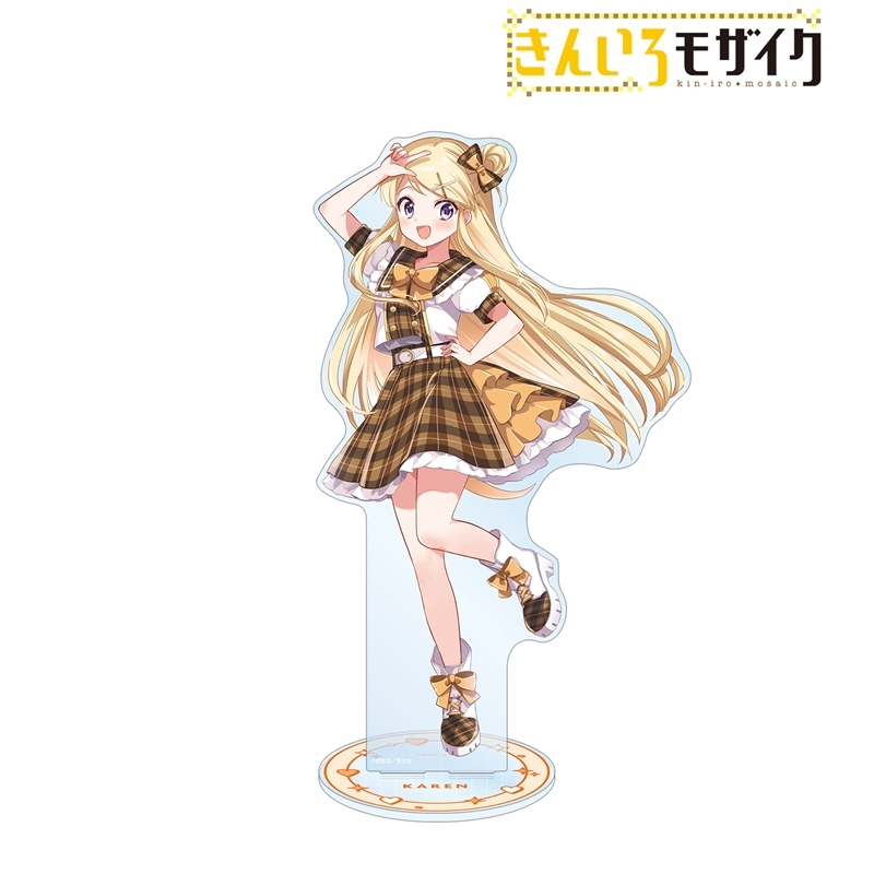 きんいろモザイク 原悠衣先生 描き下ろし 九条カレン アイドル風衣装ver. 特大アクリルスタンド 画像 2 | AniSmile