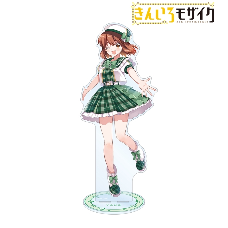 きんいろモザイク 原悠衣先生 描き下ろし 猪熊陽子 アイドル風衣装ver. 特大アクリルスタンド 画像 2 | AniSmile