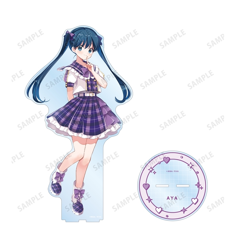 きんいろモザイク 原悠衣先生 描き下ろし 小路綾 アイドル風衣装ver. 特大アクリルスタンド 画像 3 | AniSmile