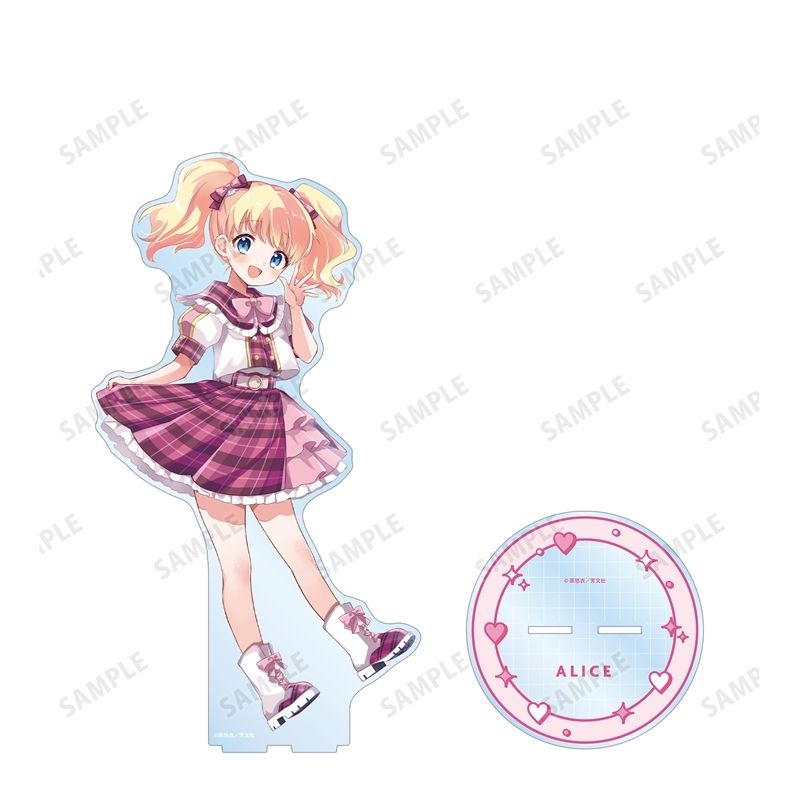 きんいろモザイク 原悠衣先生 描き下ろし アリス・カータレット アイドル風衣装ver. 特大アクリルスタンド 画像 3 | AniSmile
