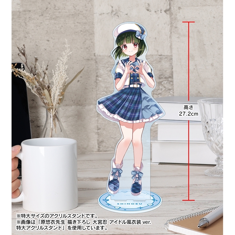 きんいろモザイク 原悠衣先生 描き下ろし アリス・カータレット アイドル風衣装ver. 特大アクリルスタンド 画像 5 | AniSmile