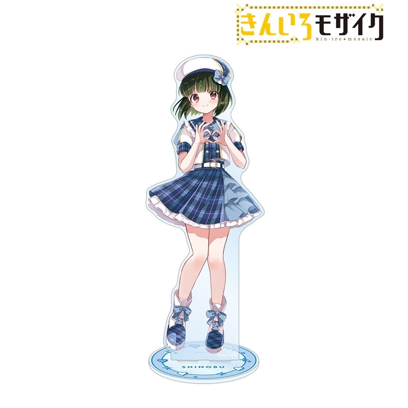 きんいろモザイク 原悠衣先生 描き下ろし 大宮忍 アイドル風衣装ver. 特大アクリルスタンド 画像 2 | AniSmile