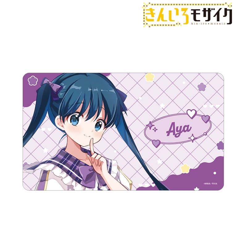 きんいろモザイク 原悠衣先生 描き下ろし 小路綾 アイドル風衣装ver. マルチデスクマット 画像 2 | AniSmile