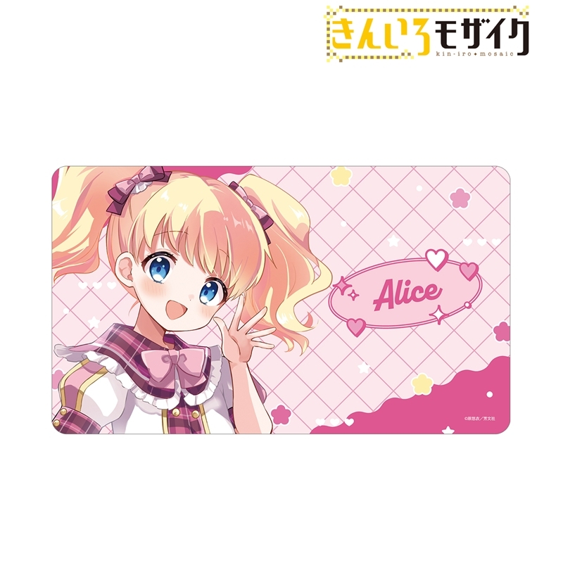 きんいろモザイク 原悠衣先生 描き下ろし アリス・カータレット アイドル風衣装ver. マルチデスクマット 画像 2 | AniSmile