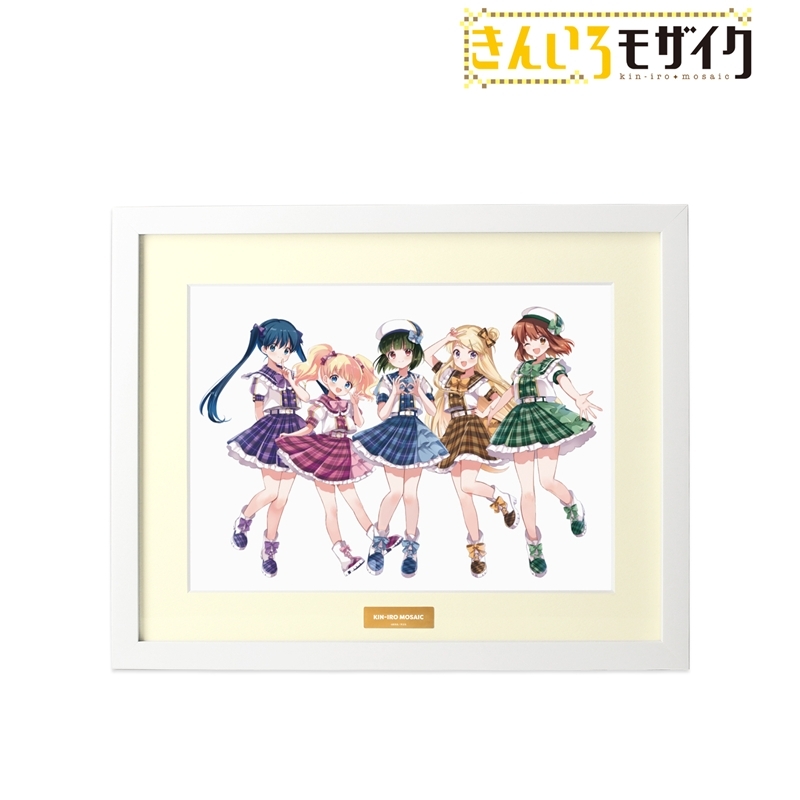 きんいろモザイク 原悠衣先生 描き下ろし 集合 アイドル風衣装ver. A4キャラファイングラフ 画像 2 | AniSmile