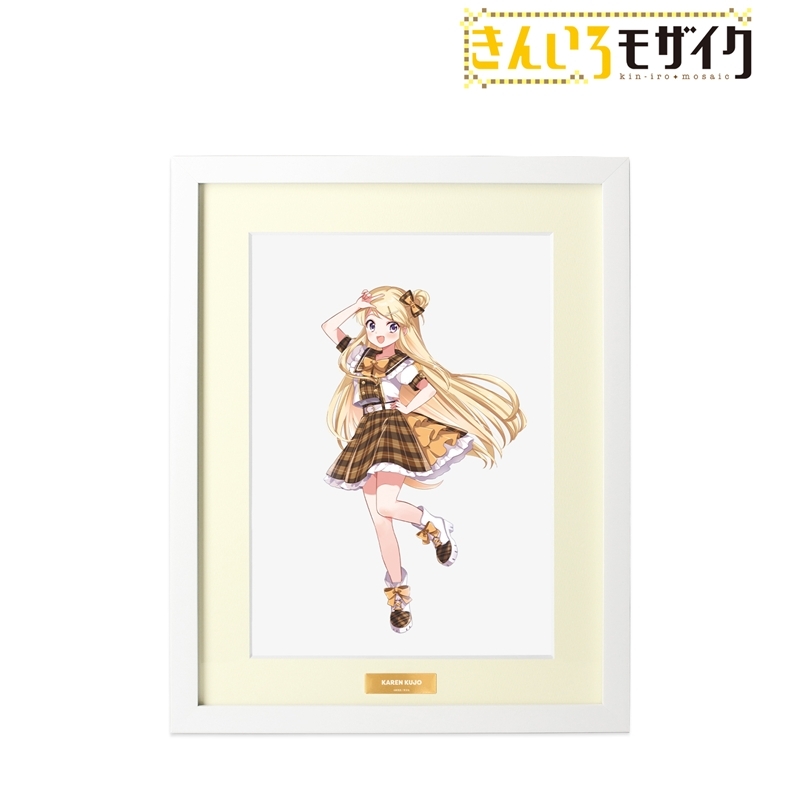 きんいろモザイク 原悠衣先生 描き下ろし 九条カレン アイドル風衣装ver. A4キャラファイングラフ 画像 2 | AniSmile