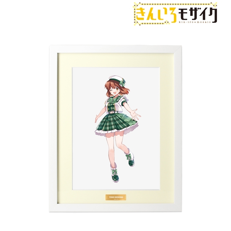きんいろモザイク 原悠衣先生 描き下ろし 猪熊陽子 アイドル風衣装ver. A4キャラファイングラフ 画像 2 | AniSmile