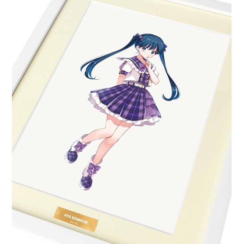 きんいろモザイク 原悠衣先生 描き下ろし 小路綾 アイドル風衣装ver. A4キャラファイングラフ 画像 3 | AniSmile
