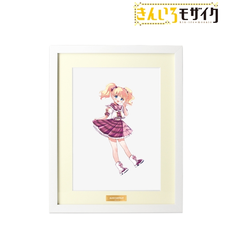 きんいろモザイク 原悠衣先生 描き下ろし アリス・カータレット アイドル風衣装ver. A4キャラファイングラフ 画像 2 | AniSmile