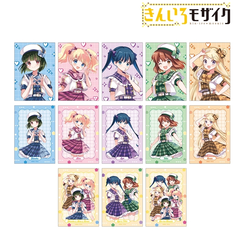 きんいろモザイク 原悠衣先生 描き下ろし アイドル風衣装ver. トレーディングブロマイド(単位/単品) - 公式商品画像 | AniSmile
