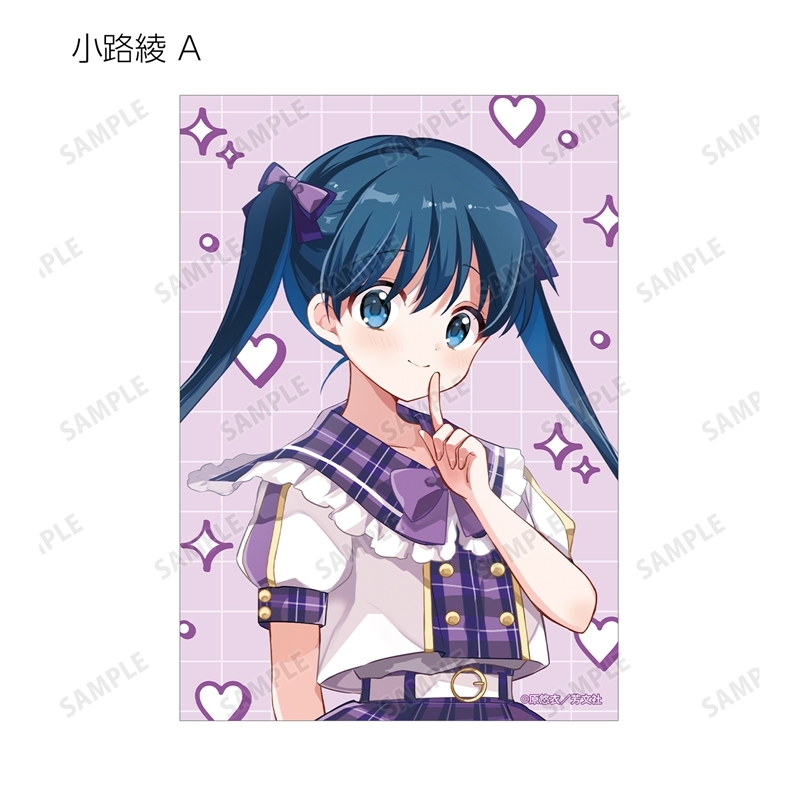 きんいろモザイク 原悠衣先生 描き下ろし アイドル風衣装ver. トレーディングブロマイド(単位/単品) 画像 2 | AniSmile