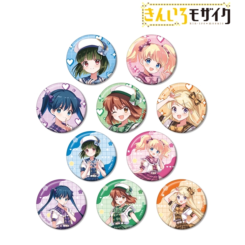 きんいろモザイク 原悠衣先生 描き下ろし アイドル風衣装ver. トレーディング缶バッジ(単位/単品) 画像 2 | AniSmile