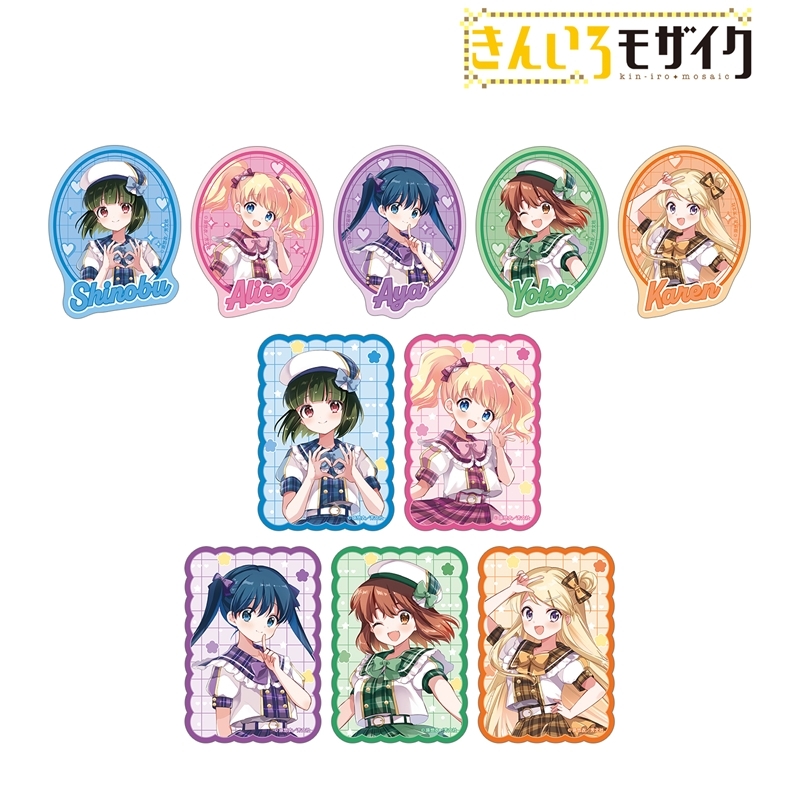 きんいろモザイク 原悠衣先生 描き下ろし アイドル風衣装ver. トレーディングダイカットステッカー(単位/単品) - 公式商品画像 | AniSmile