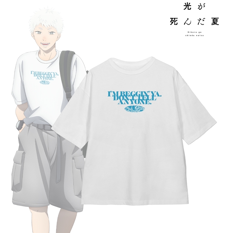 TVアニメ「光が死んだ夏」 ヒカル 私服ver. 着用BIGシルエットTシャツユニセックス(サイズ/XL) 画像 2 | AniSmile