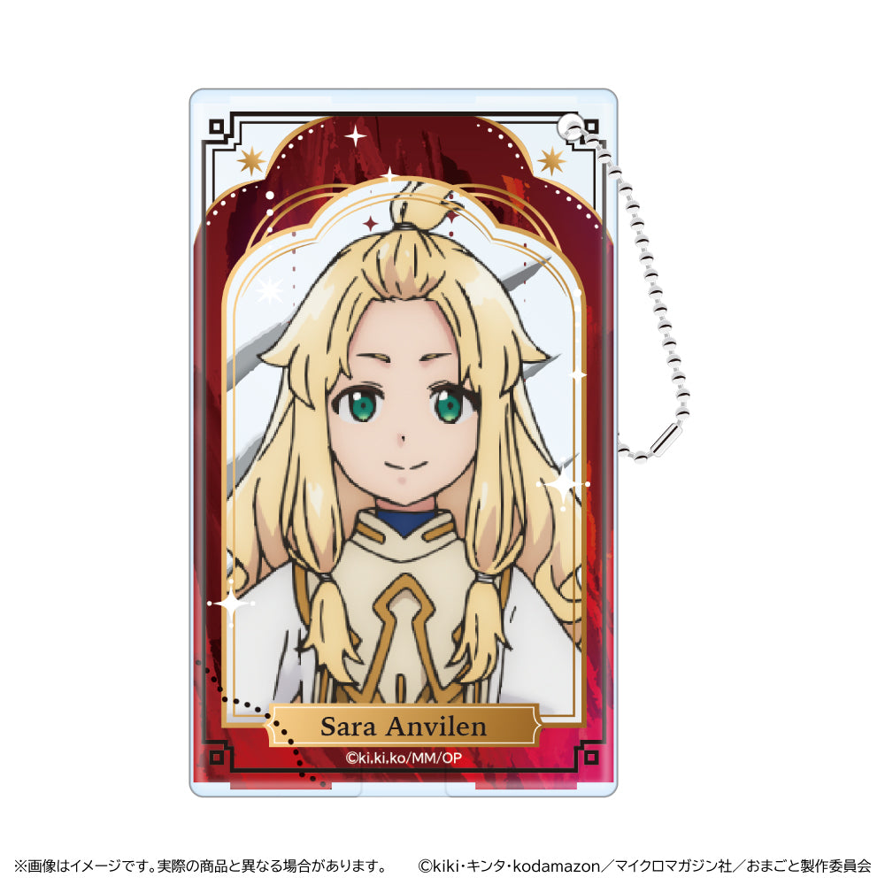 「お前ごときが魔王に勝てると思うな」と勇者パーティを追放されたので、王都で気ままに暮らしたい クリアパスケース/セーラ・アンビレン - 公式商品画像 | AniSmile