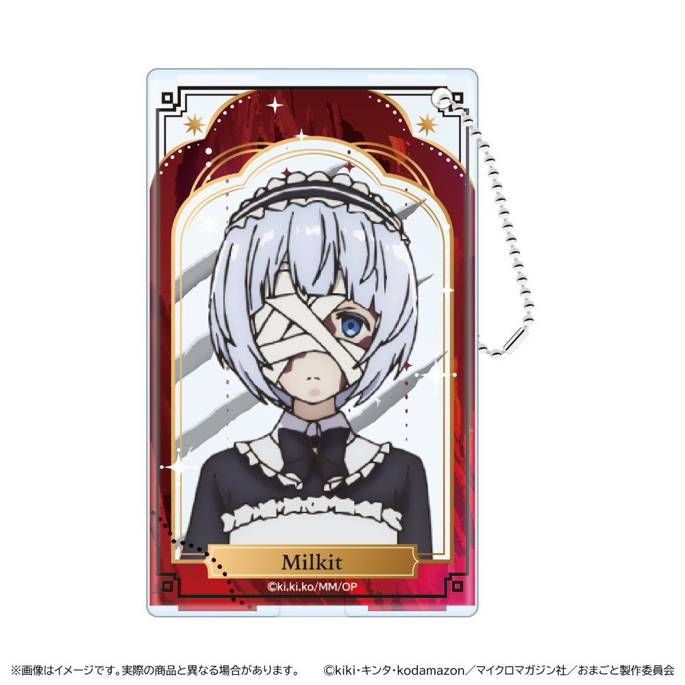 「お前ごときが魔王に勝てると思うな」と勇者パーティを追放されたので、王都で気ままに暮らしたい クリアパスケース/ミルキット - 公式商品画像 | AniSmile