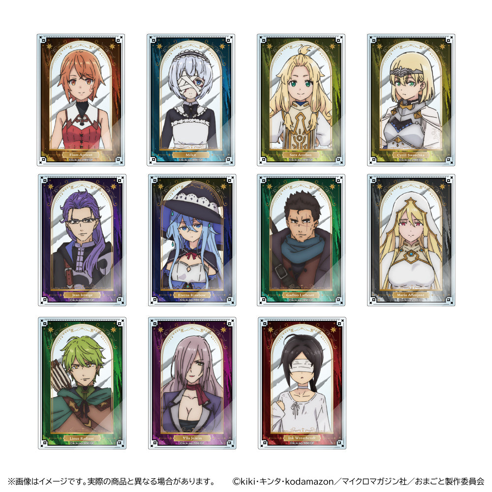 「お前ごときが魔王に勝てると思うな」と勇者パーティを追放されたので、王都で気ままに暮らしたい トレーディングアクリルカード - 公式商品画像 | AniSmile