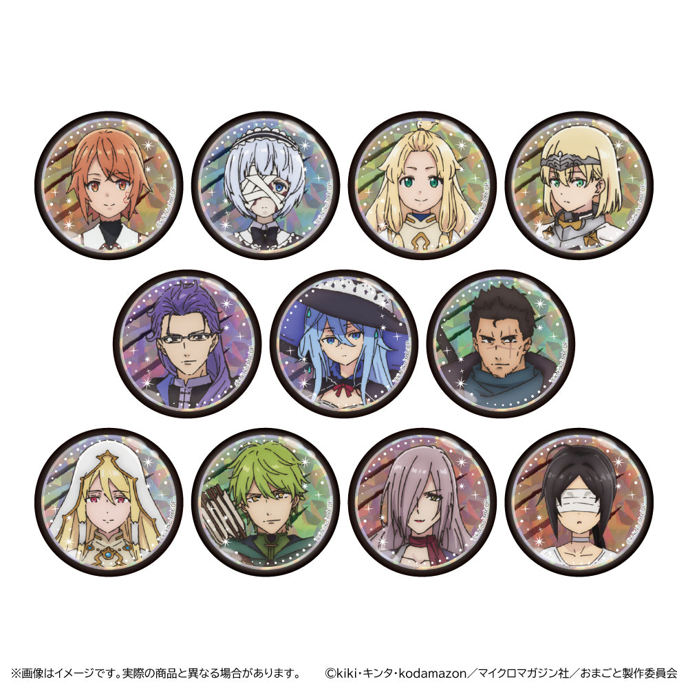 「お前ごときが魔王に勝てると思うな」と勇者パーティを追放されたので、王都で気ままに暮らしたい トレーディングホログラム缶バッジ - 公式商品画像 | AniSmile