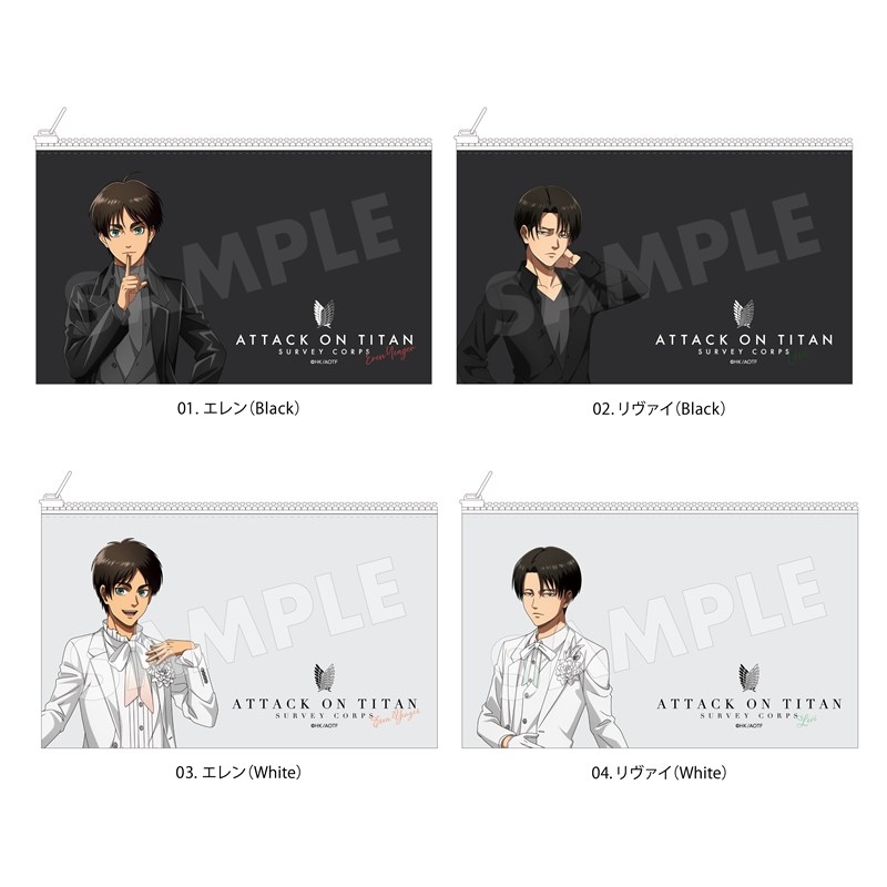 進撃の巨人 Black & White ver. クリアポーチ /01 エレン(Black) 画像 2 | AniSmile