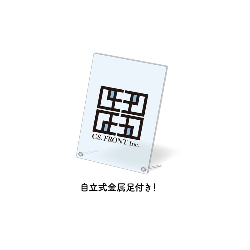 進撃の巨人 Black & White ver. アクリルボード /01 エレン・リヴァイ(Black) 画像 2 | AniSmile