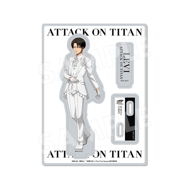 進撃の巨人 Black & White ver. アクリルスタンド /04 リヴァイ(White) - 公式商品画像 | AniSmile