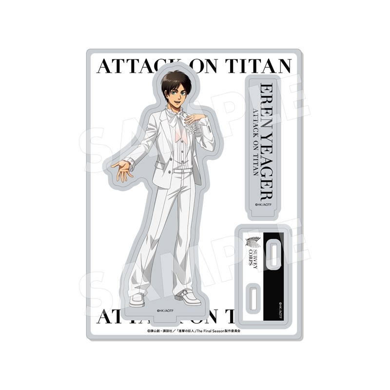 進撃の巨人 Black & White ver. アクリルスタンド /03 エレン(White) - 公式商品画像 | AniSmile