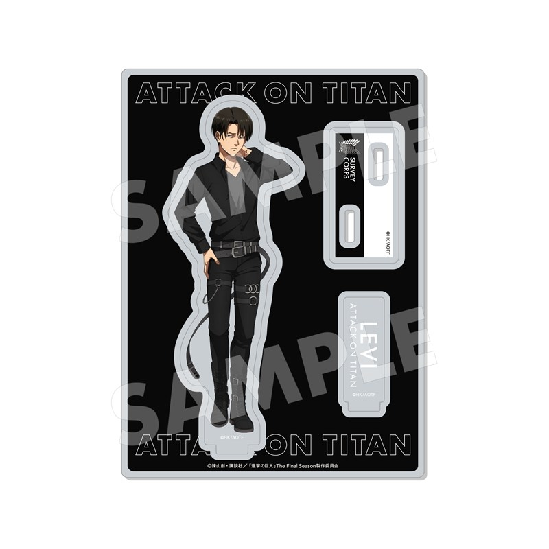 進撃の巨人 Black & White ver. アクリルスタンド /02 リヴァイ(Black) - 公式商品画像 | AniSmile