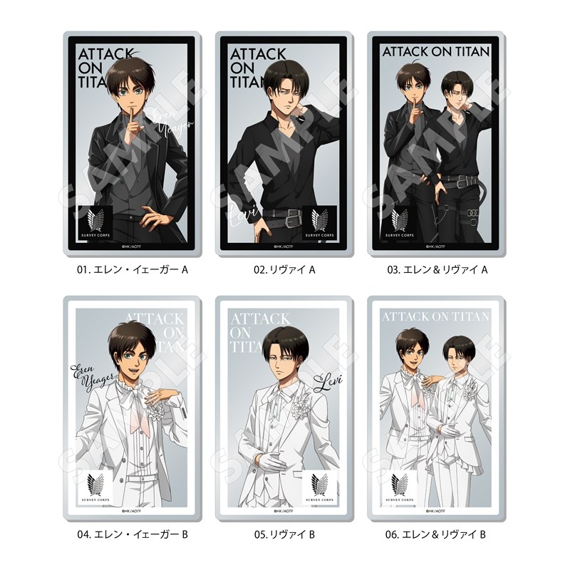 進撃の巨人 Black & White ver. アクリルカード /01 全6種 - 公式商品画像 | AniSmile