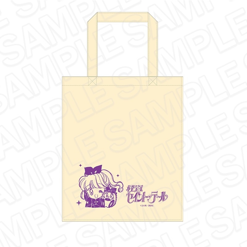 怪盗セイント・テール トートバッグ - 公式商品画像 | AniSmile