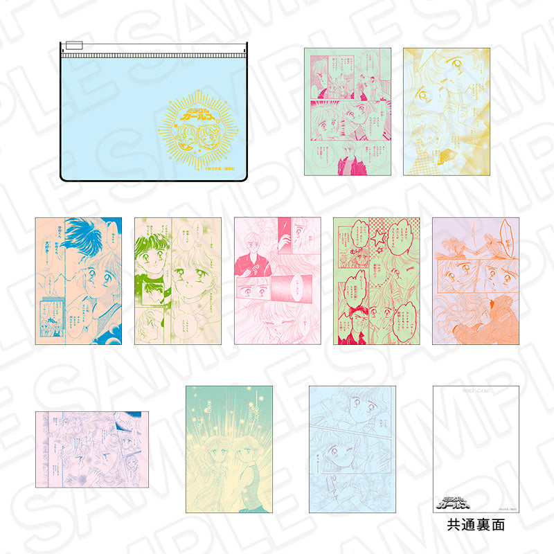 ミラクル☆ガールズ ポーチ&ポストカードセット - 公式商品画像 | AniSmile